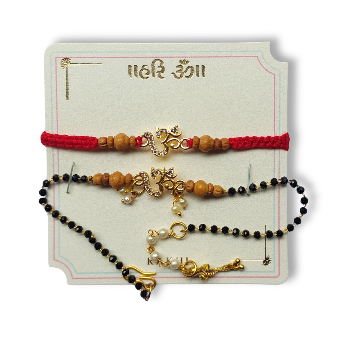Traditional Gold Bead Bhai Bhabhi Rakhi Set