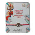 Traditional Red Bhai Rakhi with Gold-Tone Charm