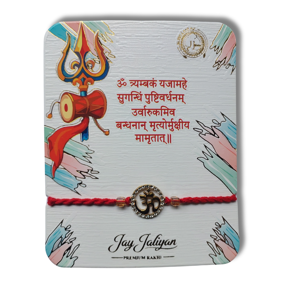 Traditional Red Bhai Rakhi with Gold-Tone Charm