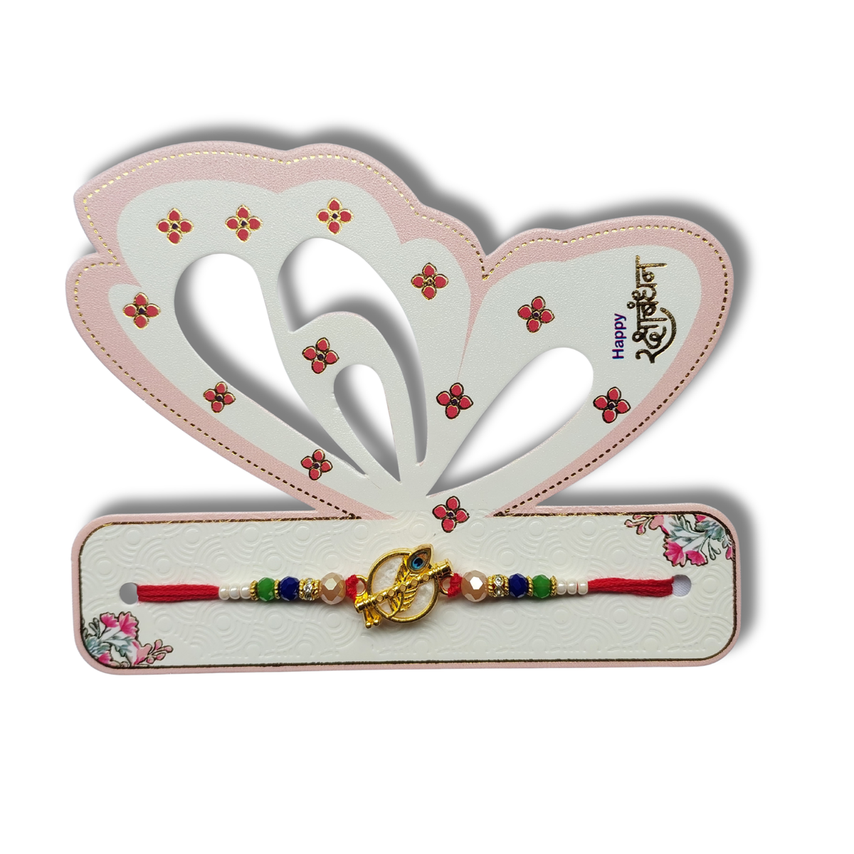 Premium Multicolor Beaded Bhai Rakhi with Designer Centerpiece